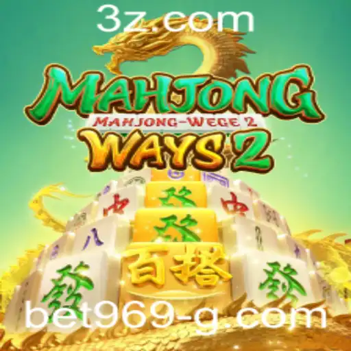 Descubra o Fascinante Mundo de MahjongWays2: Um Guia Completo